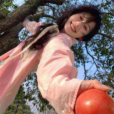 我爱她